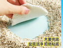 力狼 豆腐猫砂木薯活性炭除臭猫砂吸水结团 【几近无尘】木薯混合猫砂2kg*2 实拍图