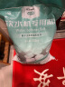 怡口净水（ECOWATER）软水盐适配中央软水机系列 离子交换树脂再生剂延长涉水电器使用周期 净水软化盐ESA-20 kg 实拍图