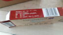 修正 通窍鼻炎片0.3g*12片*3板*6盒 散风固表 宣肺通窍 用于慢性鼻炎 过敏性鼻炎 鼻窦炎春季出行柳絮非颗粒片 实拍图