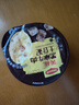 美极（Maggi）黑椒牛肉土豆泥 35g 代早餐晚餐即食冲泡宅家懒人速食 雀巢出品 实拍图