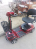 康倍星老年代步电动车四轮双人老年助力车小型电瓶车折叠电动轮椅车KBX 【KBX-04双座款】20A锂电池+500W大电机 实拍图