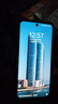 vivo iQOO Z9 Turbo+【国家补贴】16GB+256GB曜夜黑 天玑9300+旗舰芯 自研电竞芯片Q1 6400mAh电池手机 实拍图