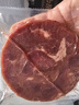 顶诺（DNUO）黑椒牛排套餐20片2000g调理家庭牛扒生鲜牛肉冷冻国产 实拍图