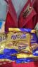 怡口莲（Cadbury） 怡口莲夹心太妃糖原味散装喜字糖果结婚庆小零食糖果批发 原味5袋+榛仁味5袋 实拍图