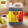 味事达酱油 味极鲜特级生抽1.6L 调味品 家庭装  炒菜烹饪凉拌汁 味极鲜1.6L 实拍图