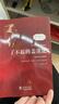 了不起的盖茨比 英汉对照注释版 赠中英文双语音频 中英文对照双语版 世界经典文学名著初高中生课外阅读推荐英语小说 英文版原版原著中文全译本 实拍图