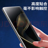 暴走【2片装-贴坏包赔】适用华为nova11pro/11ultra钢化膜 HUAWEI手机膜曲面全屏高清抗指纹玻璃贴膜 实拍图