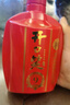 开口笑酒·陈酿9 浓香型白酒 湖南婚喜宴/用酒尚品 节日聚会/送礼 50.8度 500mL 1瓶 【经典版礼盒装】 实拍图