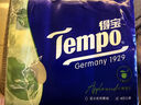得宝（TEMPO）手帕纸4层加厚7片12包便携式小包纸巾餐巾纸可湿水面巾纸卫生纸 苹果木 实拍图