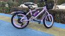 儿童自行车6-10岁7-12岁女童学生车小孩脚踏车单速变速碟刹山地车 顶配紫色丨变速+后货架+大礼包 20寸【适合身高130-150cm】 实拍图