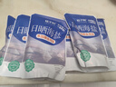 桔子树未加碘日晒海盐零添加320g天然食用盐不含抗结剂国企品质 320g*6袋（未加碘） 实拍图