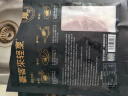 豪客来 厚切黑椒西冷牛排170g 原肉整切牛扒牛肉轻食健身烧烤 实拍图