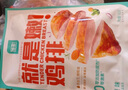 优形（ishape）就是嫩鸡排低脂橄榄油鸡排冷冻鸡胸肉排烤肉食材生鲜原味煎制鸡扒 【20片装】原味15片+蒜香黄油5片 实拍图