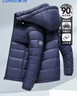 康博轻薄款羽绒服男可拆帽秋冬季新款休闲保暖轻便鸭绒外套 藏青 XL 实拍图
