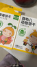 窝小芽婴幼儿牛奶炭烧棒72g/盒 宝宝零食磨牙棒饼干含钙进口乳粉 实拍图