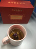 朕皇北京同仁堂阿胶红糖姜茶大姨妈生理期独立包装送女友礼盒160g  实拍图