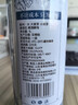 旧拉斯普金精酿原浆啤酒 青岛特产小麦白啤酒艾尔啤酒 1L大桶全麦原浆整箱装 尝鲜 1L 1桶 【仅限1单】 实拍图