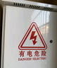 视明通 户外配电箱 基业箱电控箱户外 室外防雨弱电控制箱 防水箱监控设备箱 实拍图