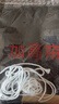 哈骆顿（HALODN）宿舍床帘上铺下铺遮光帘大学生寝室加厚隐私帘子男女生遮光蚊帐 探头熊【两片床帘-推荐下铺】 【2023新款床帘-不带支架】 实拍图