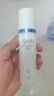 卓沿（SKIN ADVANCED）屈臣氏SA.卓沿白金舒润修护乳液 补水修护男女全新上市敏肌 50ml *2 实拍图