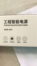 FLYPRO线型灯铝槽嵌入式线性灯槽led明装灯带卡槽预埋线形灯线条灯XL001 15*15MM-批灰款 长度 实拍图