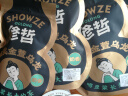 修哲乌龙茶金奖金萱台湾高山乌龙奶香清香特级256g袋装茶叶无农残 实拍图