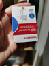 三诺（SANNUO） 安稳免调码血糖试纸100片家用血糖测试仪器全自动试条 (无仪器)50片试纸+50针+50棉 实拍图