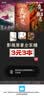 乔安智能摄像机无线双摄像头户外高清监控器家用手机远程360度无死角带夜视全景自动旋转农村室外防水 10倍变焦【超广角三镜头WiFi版】+128G 实拍图