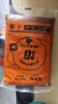 易小焙低糖芋泥馅500g 青团馅料蛋黄酥广式冰皮馅料家用烘焙原料 实拍图