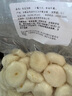 沃鲜谷【顺丰】新鲜马蹄  新鲜去皮荸荠大果 现挖马蹄水果 新鲜蔬菜 500g*2袋 中果【健康无添加】 实拍图