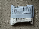 BINKING燕窝银耳羹 无蔗糖冲泡即食燕窝饮 鲜炖饮品代餐  2盒套装 实拍图