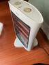 美的（Midea）【暖阳独享】取暖器/电暖器/电暖气家用远红外小太阳取暖炉迷你速热节能台式办公室烤火炉NS12-15B 实拍图