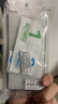 Tensam 适用苹果11/XR防窥钢化膜全屏贴合手机膜防爆覆盖保护贴膜 苹果11/xr【JY秒贴无尘仓】防窥*2片装 实拍图