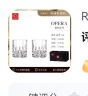 RCR 进口水晶玻璃威士忌酒杯套装高档洋酒杯烈酒杯家用啤酒杯送礼 傲柏威士忌酒杯 210ml 2只 实拍图