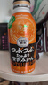 百佳（POKKA） 橙汁果汁饮料 日本原装进口 含果肉粒橙子汁 果味饮品小瓶儿童 橙子味 400mL*6瓶 实拍图