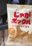 卡乐比北海道日本进口薯条三兄弟零食休闲食品酥脆膨化小吃伴手礼 薯条三兄弟两盒 实拍图