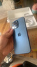 Apple/苹果 iPhone 15 Pro Max (A3108) 256GB 蓝色钛金属 支持移动联通电信5G 双卡双待手机 实拍图