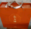 杞里香西洋参石斛红参鹿茸黑枸杞礼盒210克 送父母亲节礼物品实用团购 实拍图