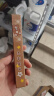 少年伴X魔卡圆珠笔十色中性笔笔卡通可爱创意按压式彩色多功能笔小学生标记笔 晚安小熊 1支 0312 晒单实拍图