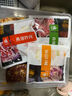 齐函杨佳齐齐哈尔烤肉生鲜牛肉拌肉套餐 组合拌肉套餐 750g-2500g烧烤食材 初尝套餐~共1500g传统+燕翅+胸口 实拍图