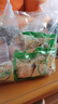 浏乡浏乡农家杂粮乡里炒米小包装散装零食咸味批发小吃零食 【独立小包】农家杂粮 500g*5袋 实拍图