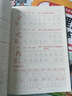 斗半匠一年级应用题强化训练一年级下册数学应用题专项训练应用题天天练小学数学应用题同步思维拓展强化练习 实拍图