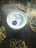 妮维雅（NIVEA）面霜大白罐男女润肤霜加量装擦脸油补水保湿滋润身体乳护手霜 多用柔美润肤霜共300ml 实拍图