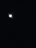 Sky-Watcher/信达小黑 150750抛物面反射式 专业天文望远镜 深空摄影高清高倍 套机B.单速+EQ3D铝脚+双电跟 实拍图