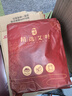 御道 艾草足浴包【120包 共1.2公斤】泡脚药包艾叶泡脚艾绒包艾草包泡澡泡脚粉 男女士通用泡脚包 实拍图