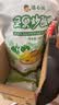 疆心域爱心坚果炒酸奶巴旦木 代可可脂巧克力 酸甜网红点心休闲零食 500g 2袋 坚果炒酸奶 实拍图