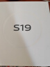 vivo S19 12GB+256GB 桃花扇 国家补贴 6000mAh超薄长续航 影棚级柔光环 第三代骁龙7 拍照 AI 手机 实拍图