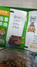 江志忠 五味可选225g 牛肉干肉干肉脯香辣休闲零食礼包 四川特产 藤椒麻辣45g*5袋225g 225g 实拍图