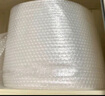 LINGS 全新透明PE材质气泡膜45CM*55M 打包泡沫泡泡纸大卷塑料包装膜泡沫防震保护 约3.4斤 实拍图