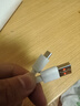 品奈优6A安卓数据线高速Microusb通用充电线快充适用华为荣耀小米红米oppo三星vivo金立手机闪充单头加长 实拍图